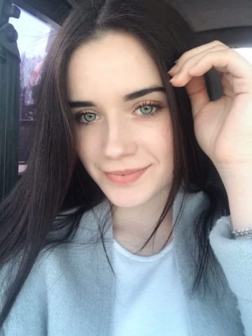 Устина