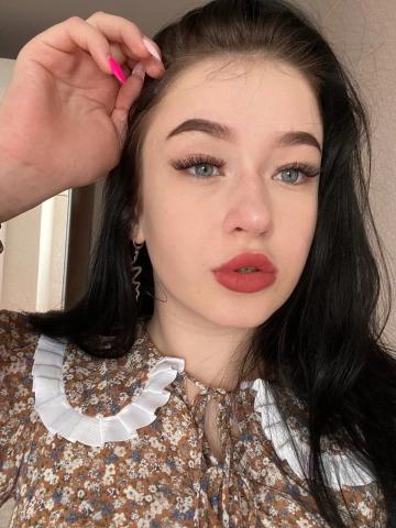 Леся