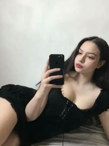Нила