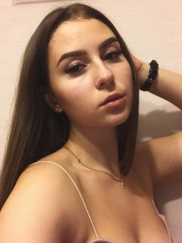 Алиана